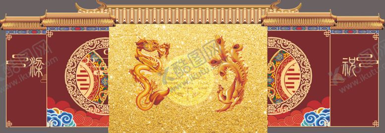 编号：75191512081136118180【酷图网】源文件下载-新中式婚礼