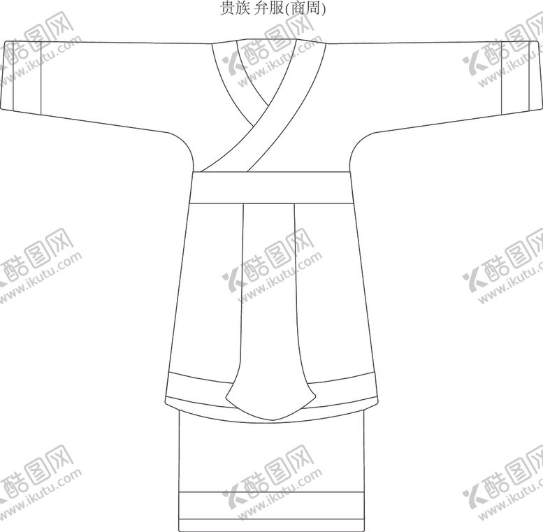 编号：40977109110140258747【酷图网】源文件下载-汉服商朝贵族弁服矢量