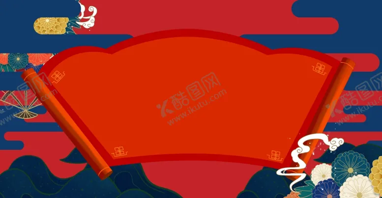 编号：49713806250446386471【酷图网】源文件下载-喜庆中国风新年
