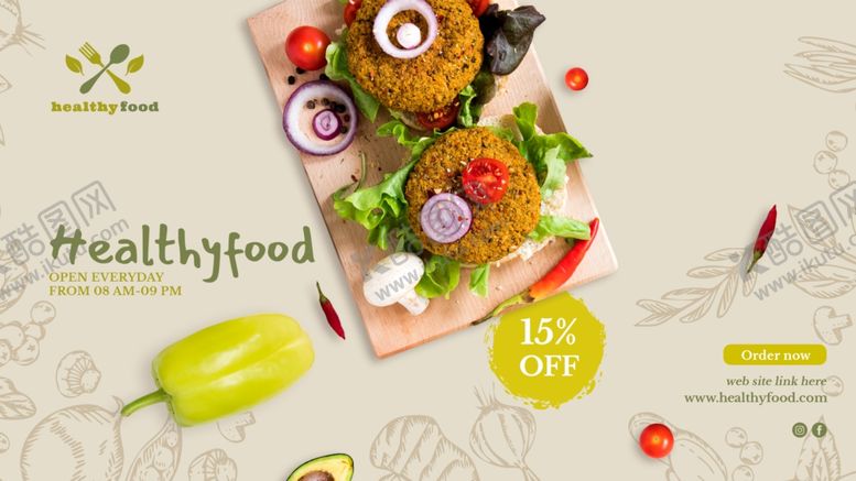 编号：95113806271324532388【酷图网】源文件下载-美食海报