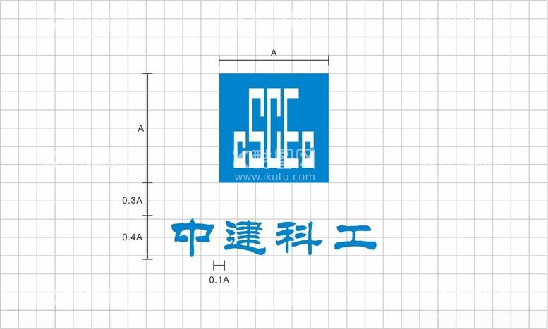 编号：49974911301432214993【酷图网】源文件下载-中建科工LOGO