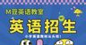 1贝