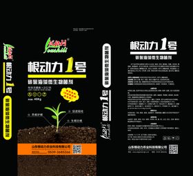肥料包装编织袋