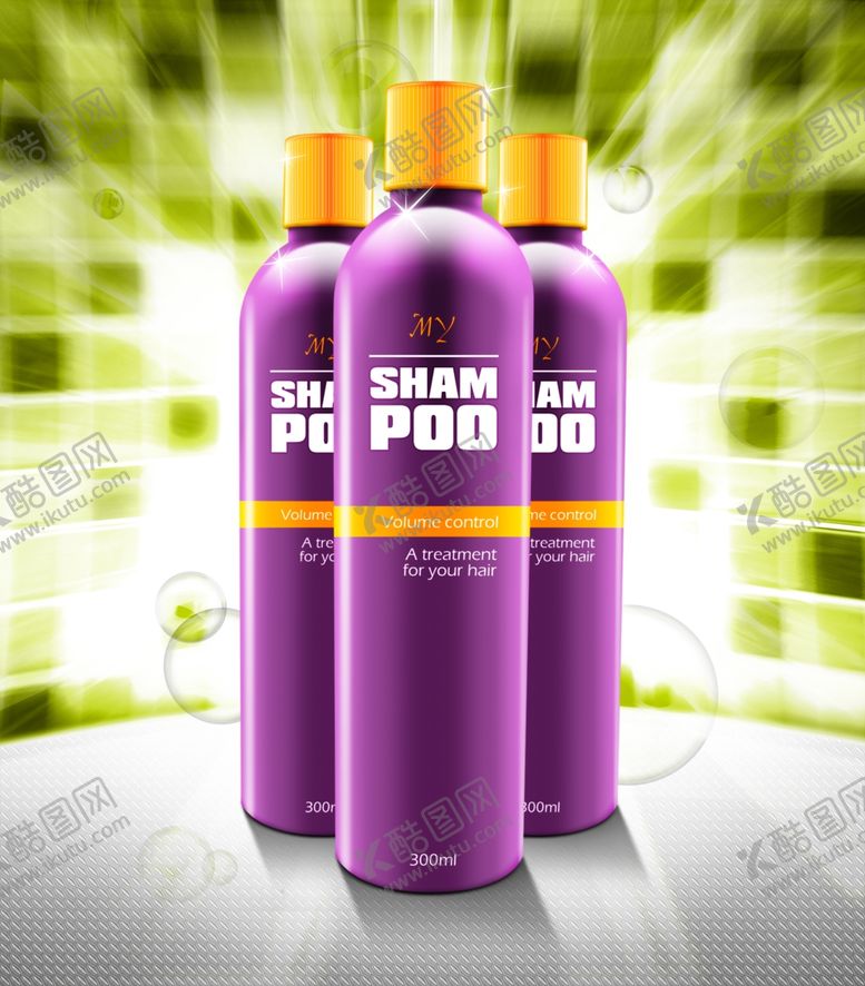 编号：66128310210342531360【酷图网】源文件下载-化妆洗浴用品贴图样机