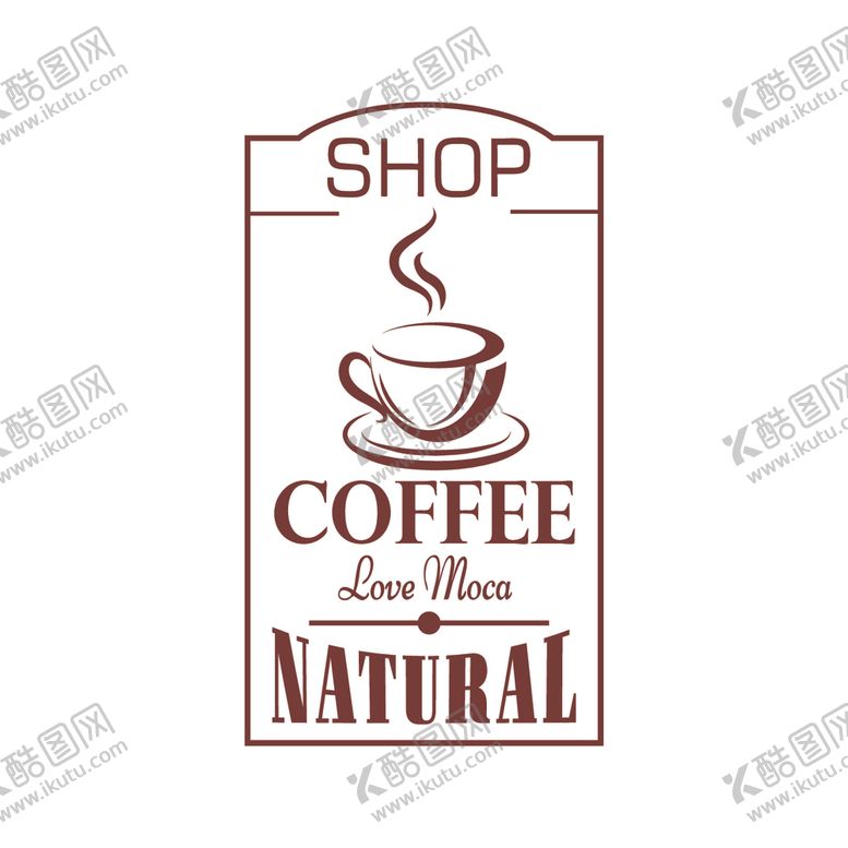 编号：10902609240648336324【酷图网】源文件下载-咖啡logo设计