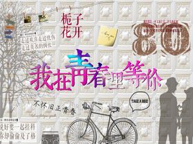背景墙卧室沙发客厅