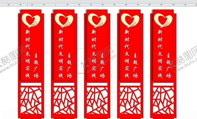 编号：57697407070103522107【酷图网】源文件下载-窗花