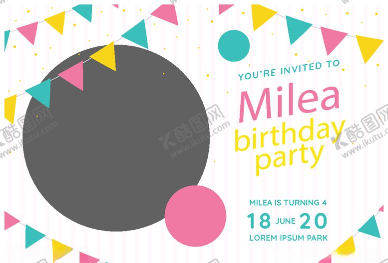 编号：87576010280807042327【酷图网】源文件下载-卡通邀请函