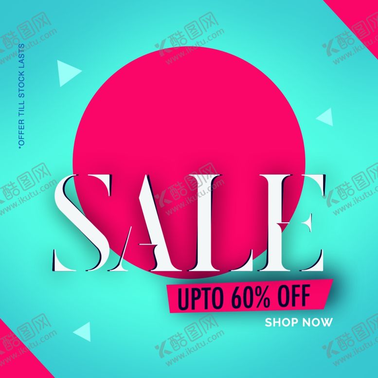 编号：29235309201939235827【酷图网】源文件下载-海报模板