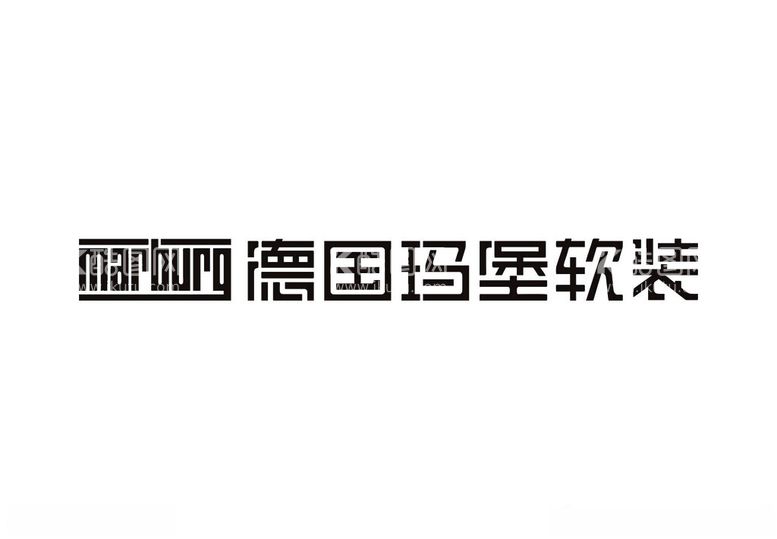 编号：27008501171356146776【酷图网】源文件下载-玛堡软装logo