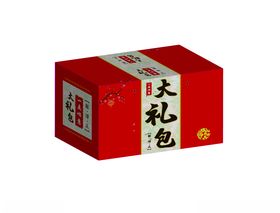 一点心意大礼包彩盒