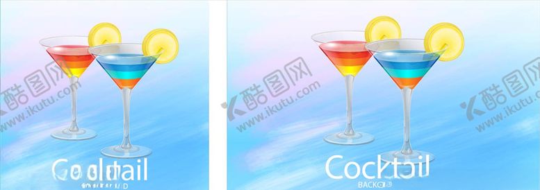 编号：29740405021750093367【酷图网】源文件下载-饮料
