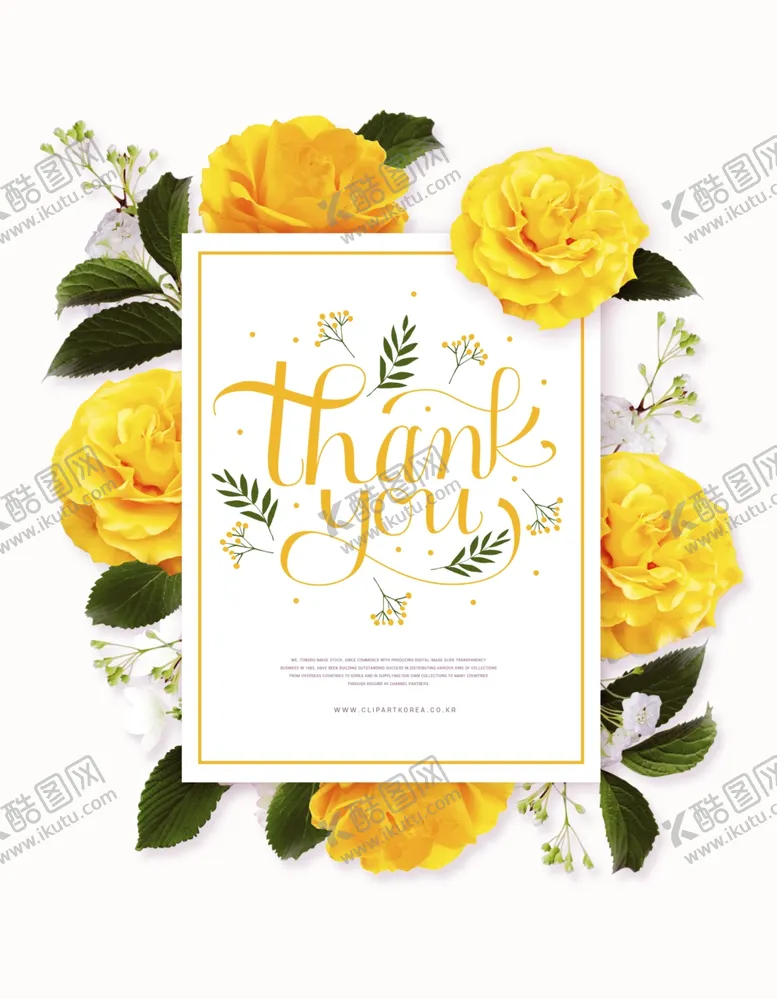 编号：82071204180013571706【酷图网】源文件下载-感谢贺卡黄玫瑰装饰