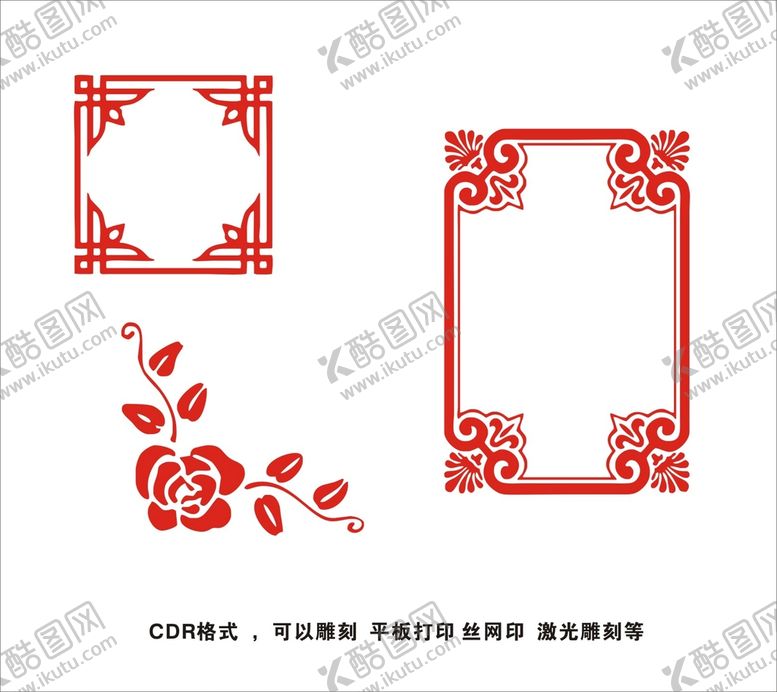 编号：37548701150232408347【酷图网】源文件下载-古画纹