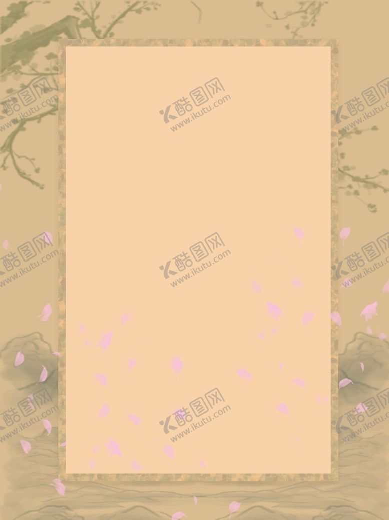 编号：83480106231418562810【酷图网】源文件下载-背景素材