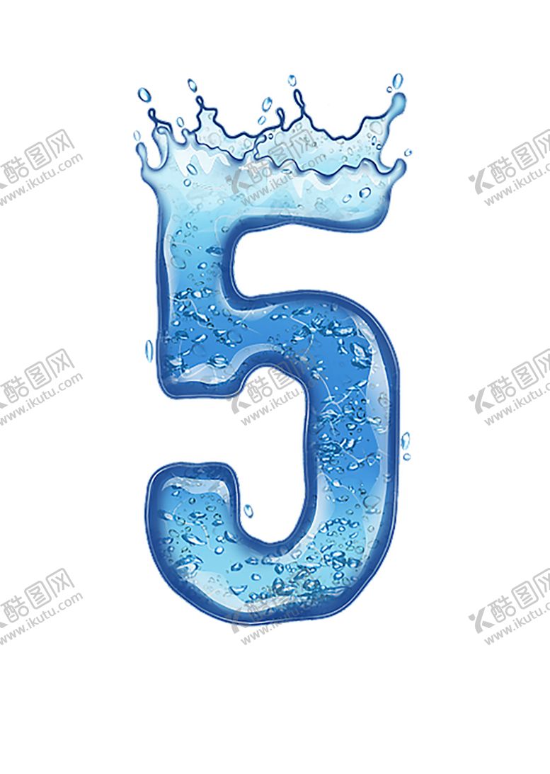 编号：65356509190713199683【酷图网】源文件下载-水花