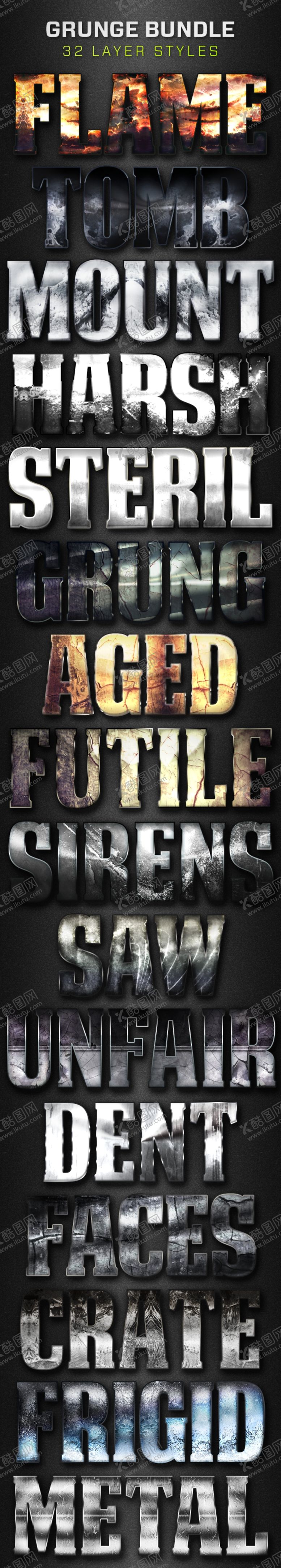 编号：77215709182037157240【酷图网】源文件下载-字体特效