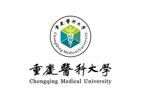 山东第一医科大学矢量校徽