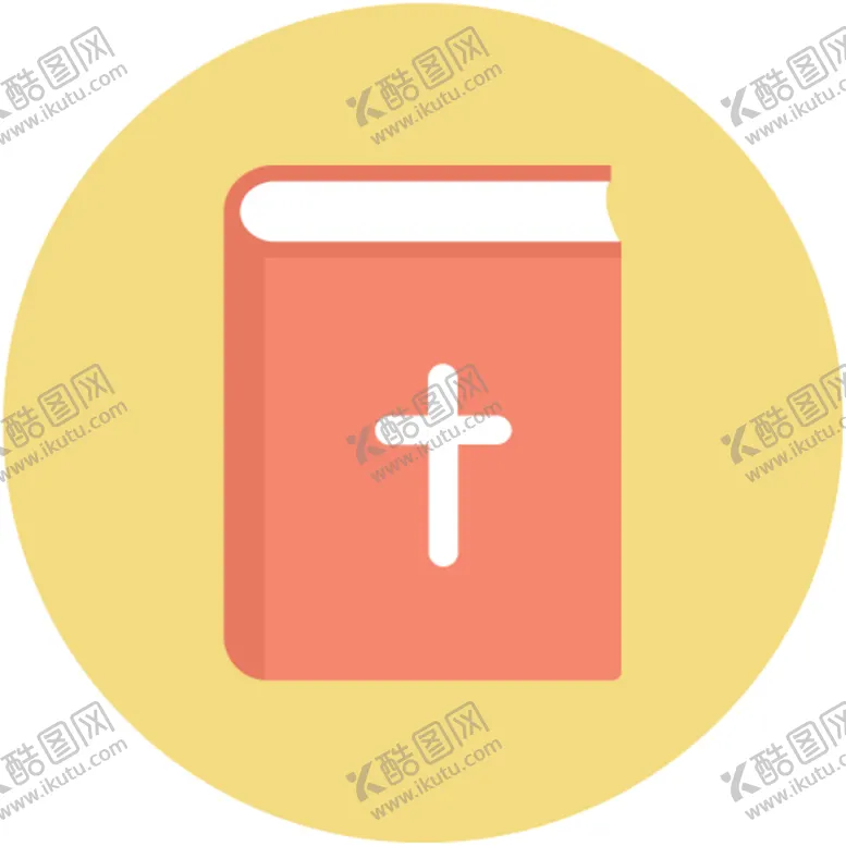 编号：48536306242059573577【酷图网】源文件下载-情人节图标