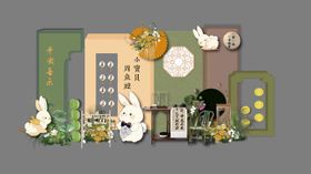 周岁宴森系美陈