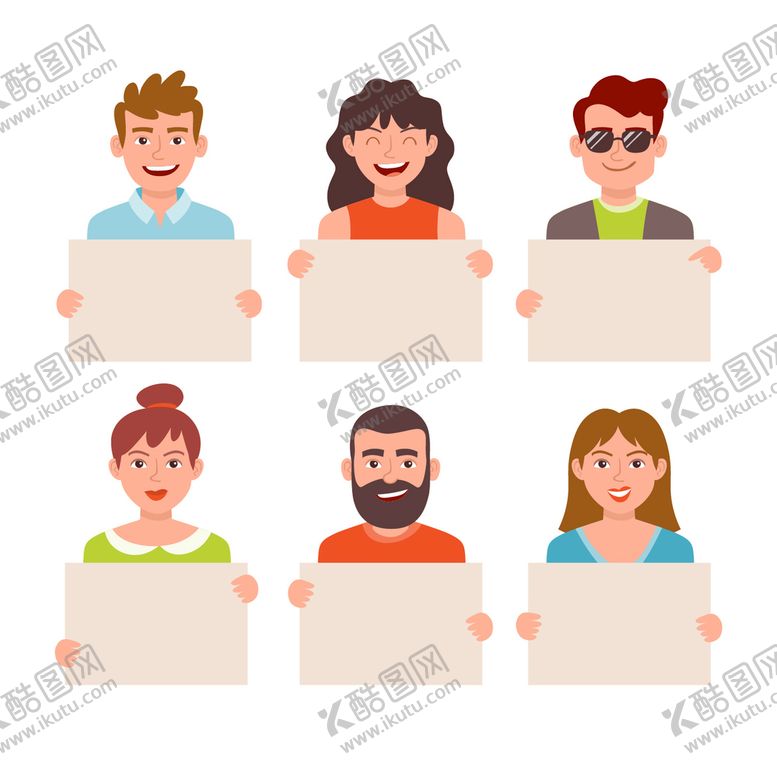 编号：68547109122357211903【酷图网】源文件下载-单人举横幅 