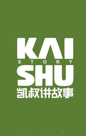 凯叔讲故事logo