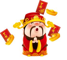 新年财神拜年PNG素材