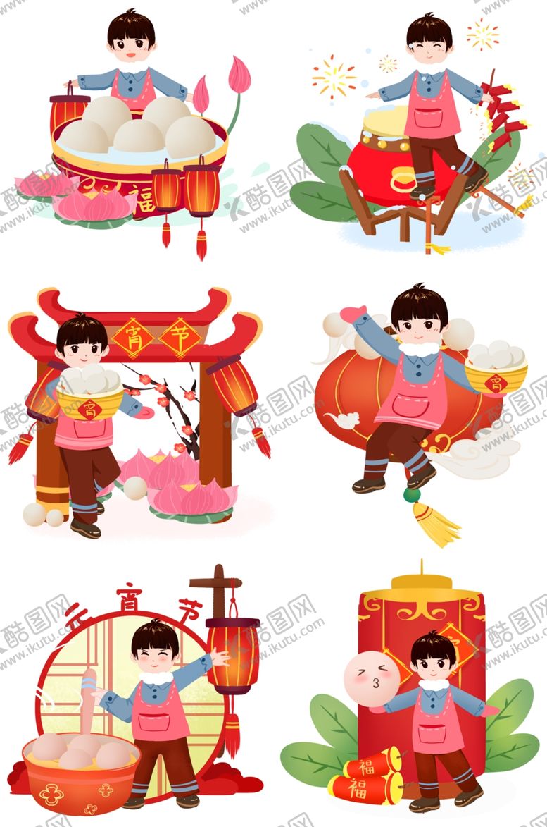 编号：74645207081906482431【酷图网】源文件下载-闹元宵元宵汤圆元宵节