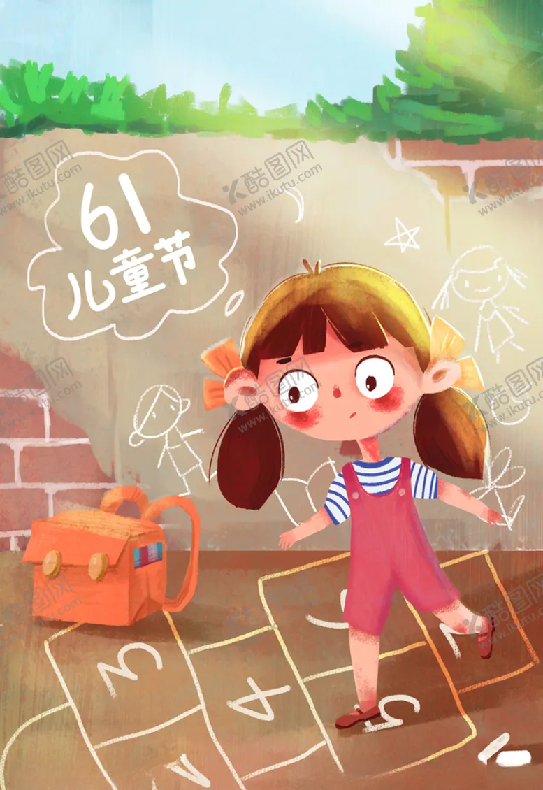 编号：46668009170634069581【酷图网】源文件下载-手绘跳格子游戏的女孩插画