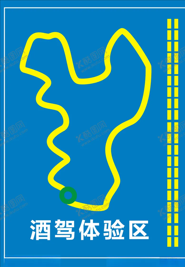 编号：43230003282035271361【酷图网】源文件下载-交通地贴