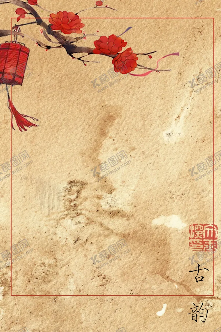 编号：21093403301455001883【酷图网】源文件下载-工笔画背景
