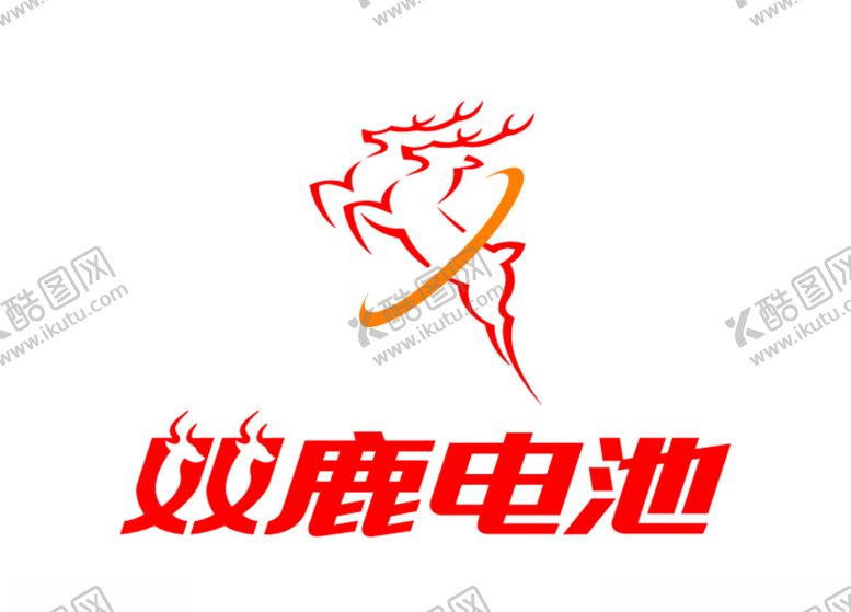 编号：96776510081655316504【酷图网】源文件下载-双鹿电池标志LOGO