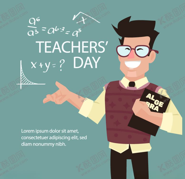 编号：48232809200642163057【酷图网】源文件下载-教师节海报