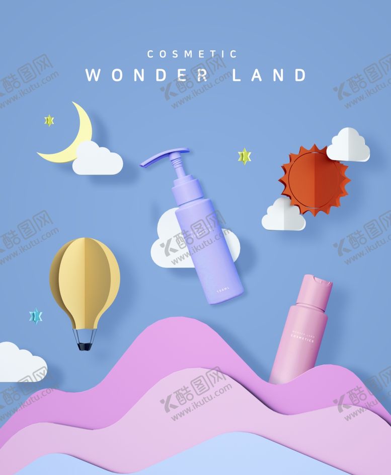 编号：31916707140227477200【酷图网】源文件下载-创意立体海报
