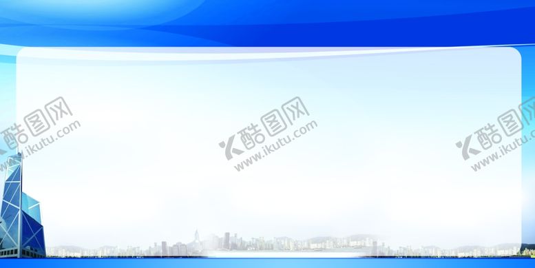 编号：35605210280704139494【酷图网】源文件下载-蓝色展板