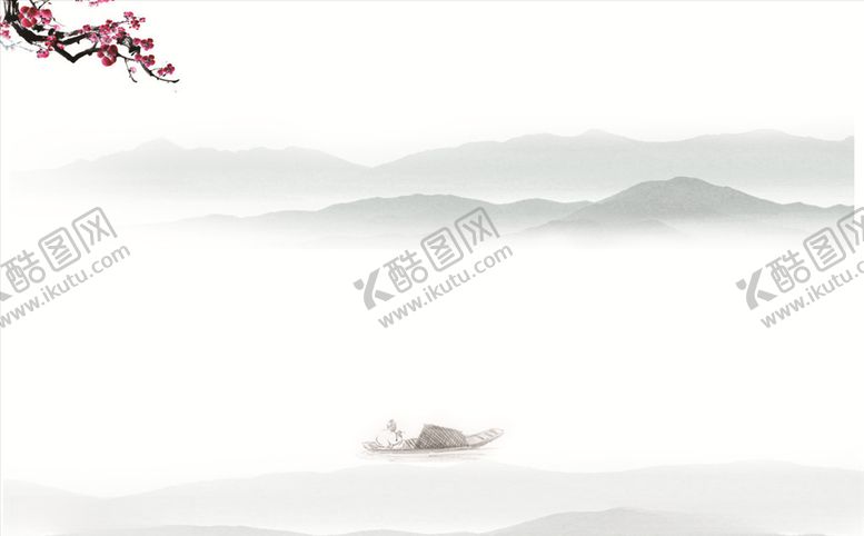 编号：24870907020016069731【酷图网】源文件下载-小舟云上飘