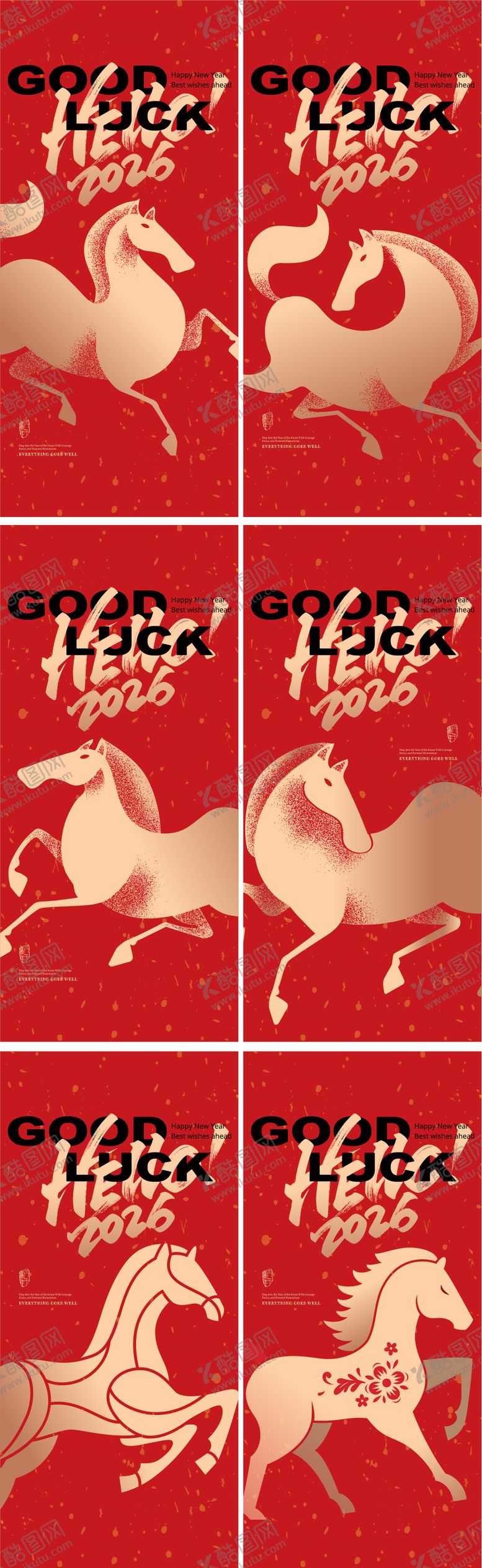 编号：43079012262016253869【酷图网】源文件下载-春节马年创意系列海报