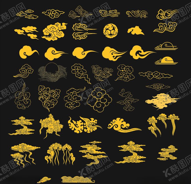 编号：19615410062126305470【酷图网】源文件下载-矢量云