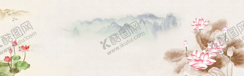 编号：76510805091757159135【酷图网】源文件下载-中国风水墨喜庆背景