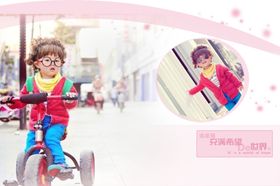 红色吉祥儿童周岁影楼相册模板