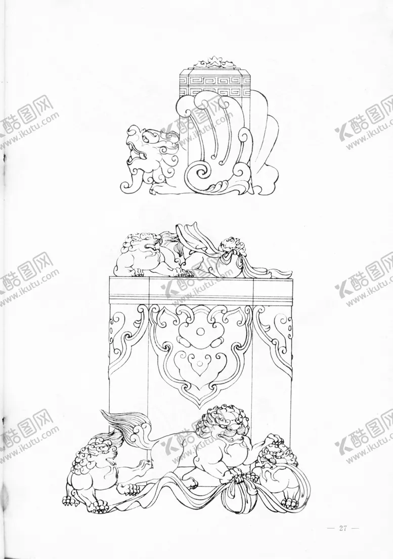 编号：35947807022045569164【酷图网】源文件下载-瑞兽