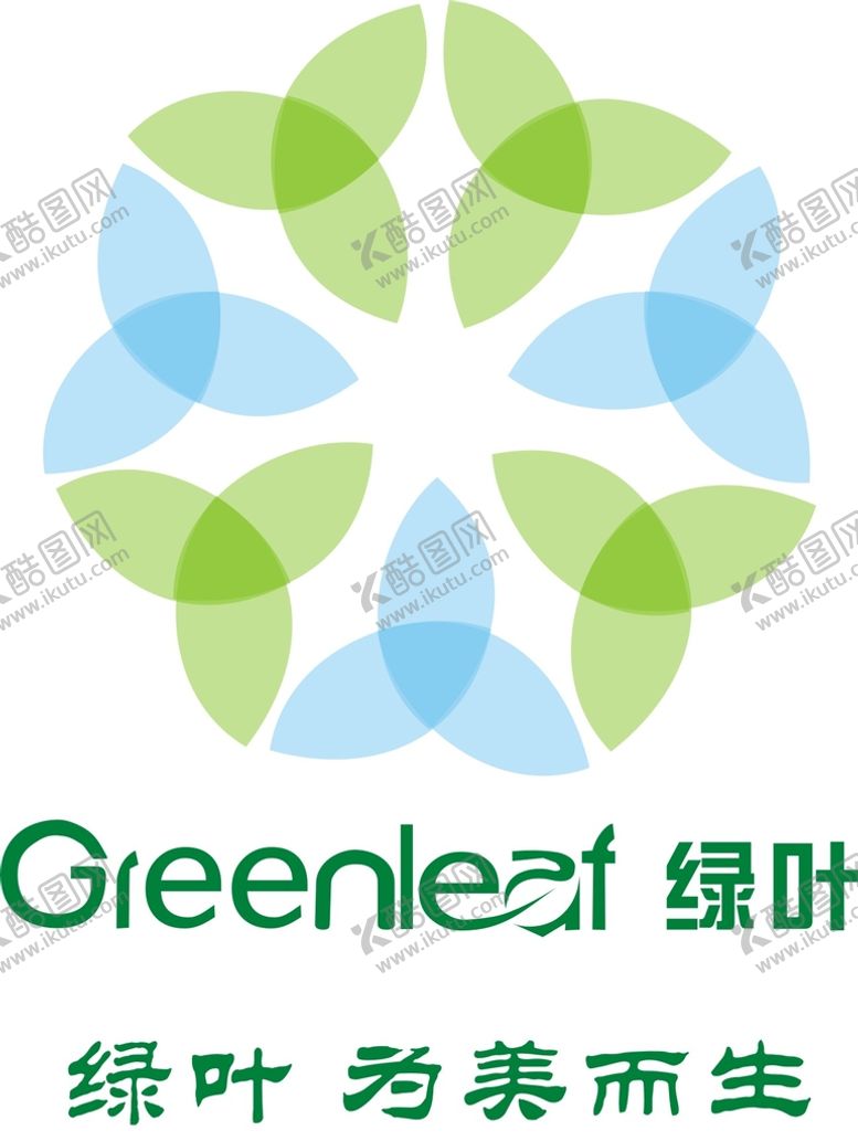 编号：77409402030919328852【酷图网】源文件下载-绿叶集团