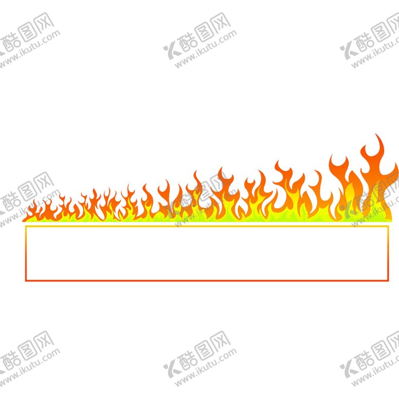 编号：91554306160501228837【酷图网】源文件下载-火焰