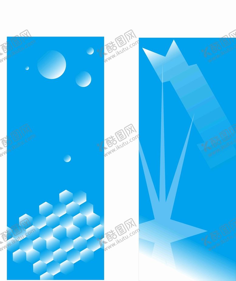 编号：46568912151246526862【酷图网】源文件下载-展架背景