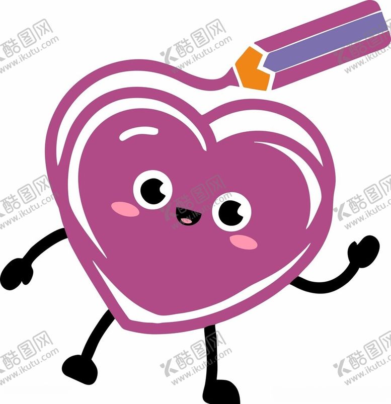 编号：15075604011941032098【酷图网】源文件下载-可爱心形角色手持画笔
