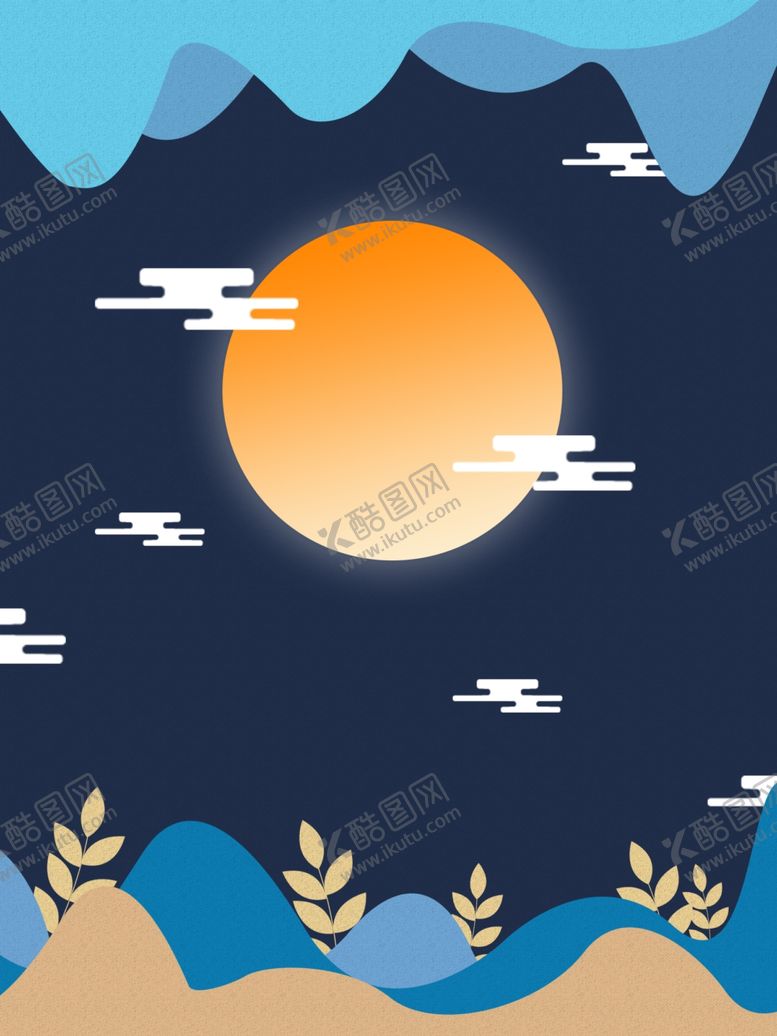 编号：58511210060212083442【酷图网】源文件下载-卡通手绘月亮祥云