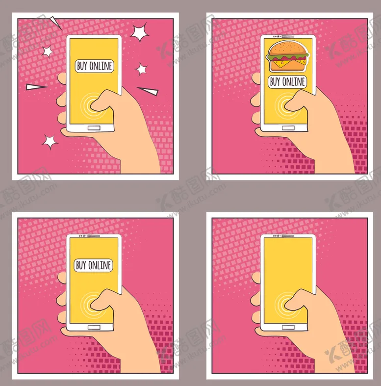 编号：92368106242139007281【酷图网】源文件下载-玩手机