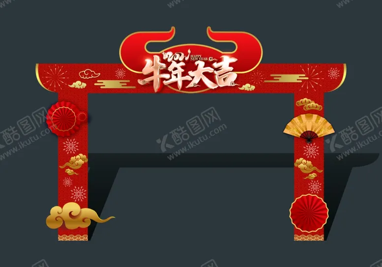 编号：57560104121025459645【酷图网】源文件下载-新年龙门架