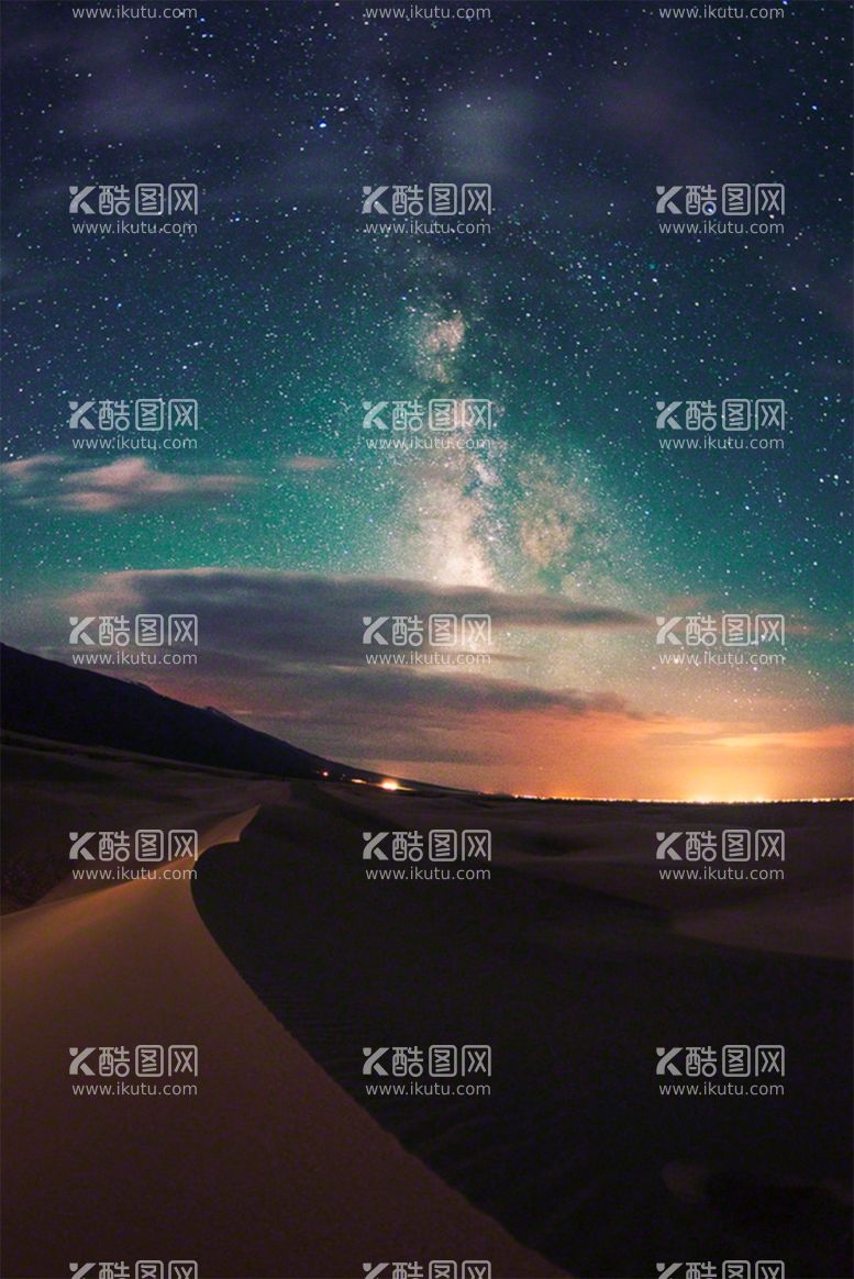 编号：85310603122153348887【酷图网】源文件下载-星空