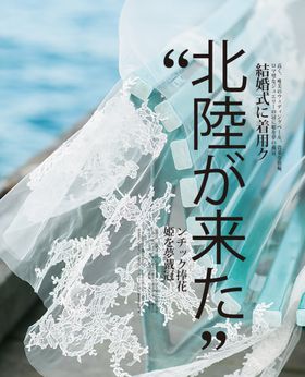 婚纱摄影写真价格单价目单